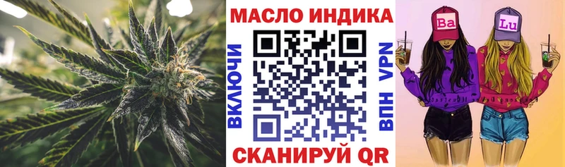 Дистиллят ТГК жижа  Нижнекамск 